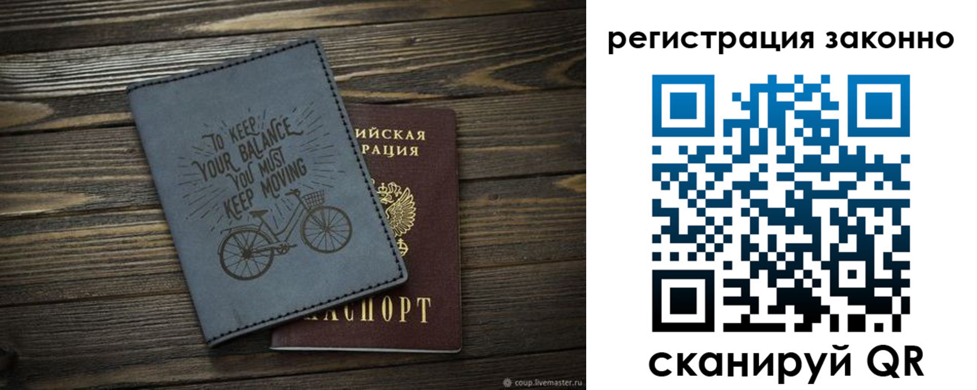 найти адрес прописки в Кизляре