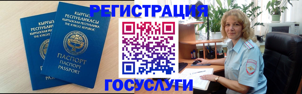 форма 3 в Кизляре